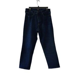 Express High-rise Straight Ankle, Size 14 Long